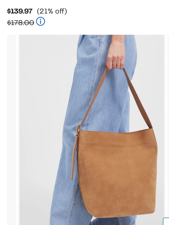 Madewell Handbags - Madewell Suede Tan Shoulder Hobo Bag